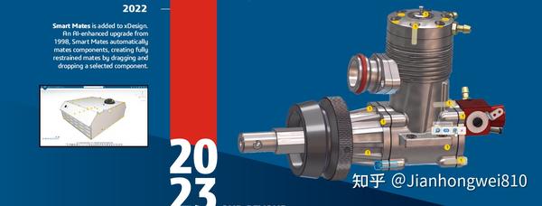 solidworks如何装配体